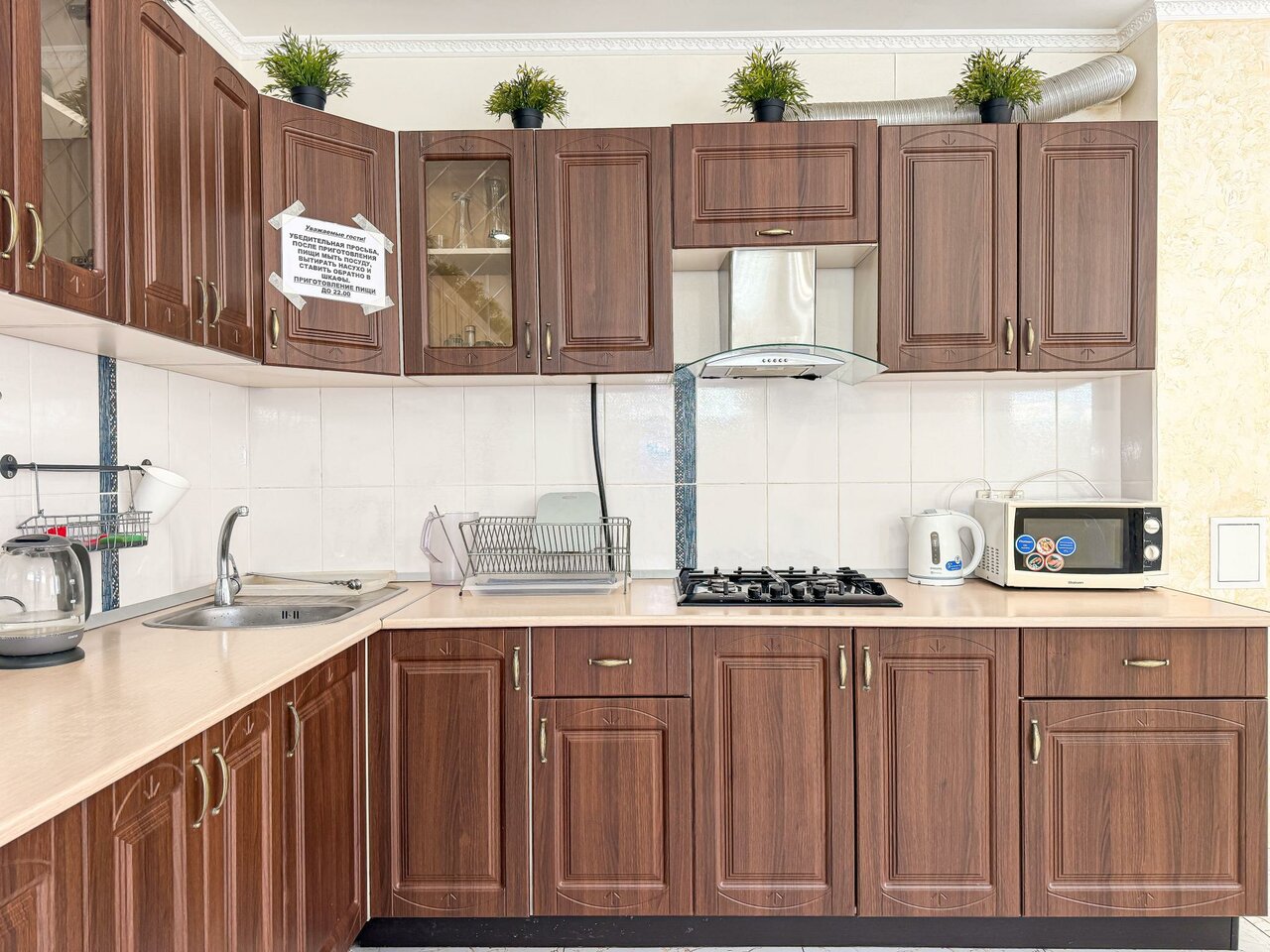 Гостиница Виктория Анапа-83